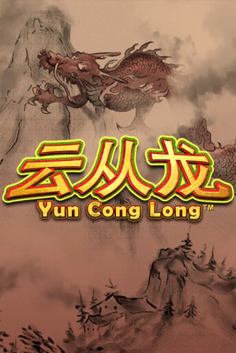 Бесплатная игра Yun Cong Long от Playtech | ChampionSlots Casino 