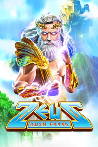 Бесплатная игра Zeus Rush Fever от Ruby Play | ChampionSlots Casino 