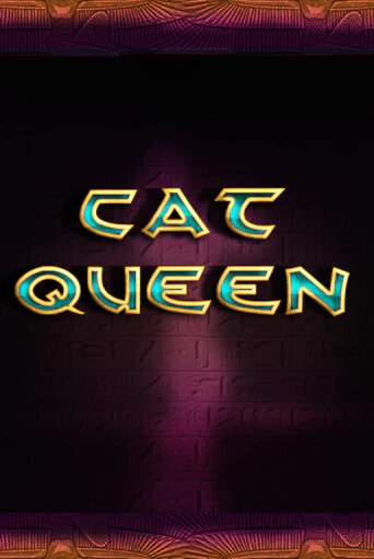Бесплатная игра Cat Queen от Playtech | ChampionSlots Casino 