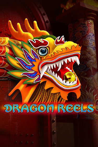 Бесплатная игра Dragon Reels от Amusnet Interactive | ChampionSlots Casino 