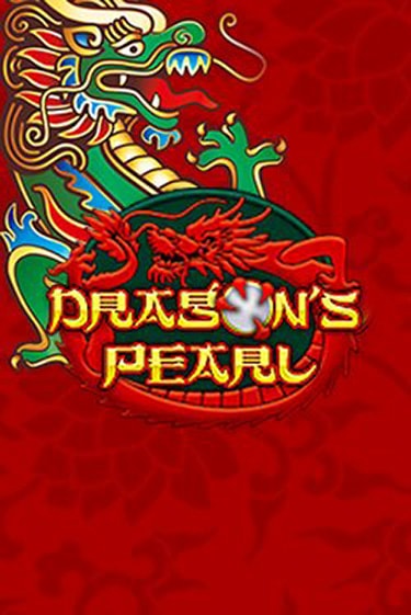 Бесплатная игра Dragons Pearl от Amatic | ChampionSlots Casino 