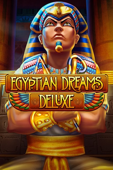 Бесплатная игра Egyptian Dreams Deluxe от Habanero | ChampionSlots Casino 