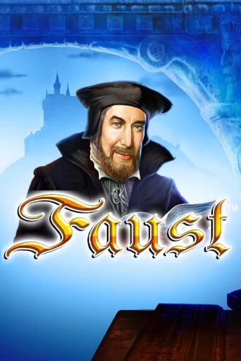 Бесплатная игра Faust от Greentube | ChampionSlots Casino 