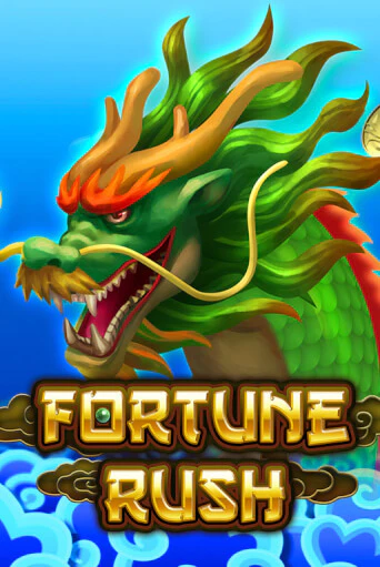 Бесплатная игра Fortune Rush от Microgaming | ChampionSlots Casino 