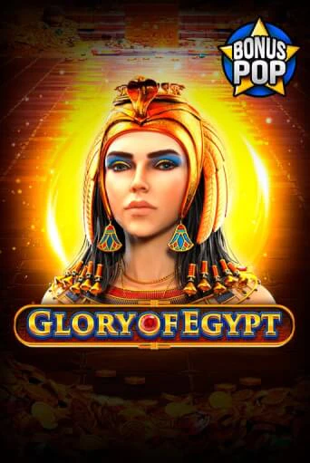 Бесплатная игра Glory of Egypt от Endorphina | ChampionSlots Casino 
