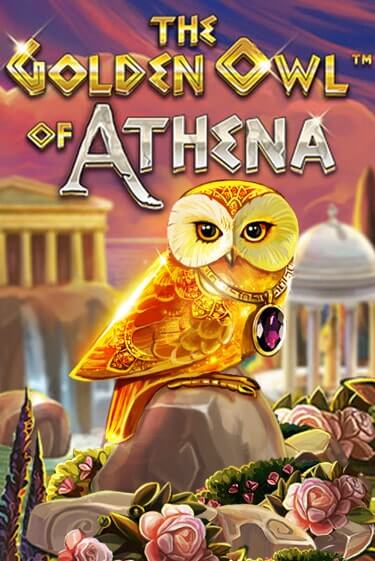 Бесплатная игра The Golden Owl of Athena от BetSoft | ChampionSlots Casino 