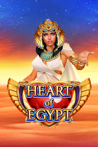 Бесплатная игра Heart of Egypt от Greentube | ChampionSlots Casino 