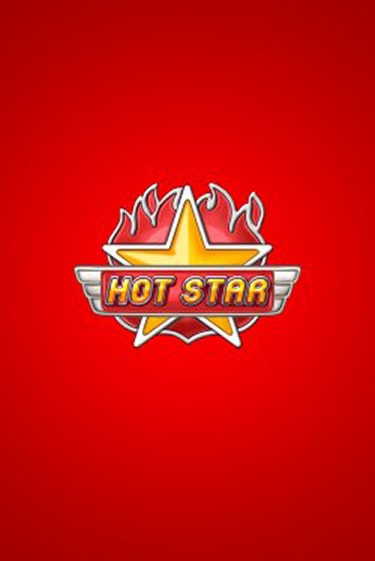 Бесплатная игра Hot Star от Amatic | ChampionSlots Casino 