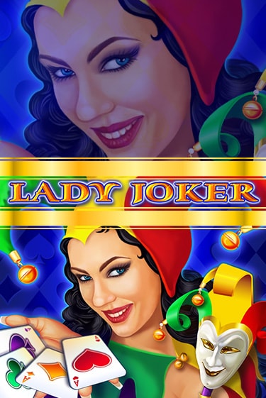 Бесплатная игра Lady Joker от Amatic | ChampionSlots Casino 