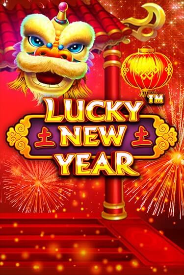 Бесплатная игра Lucky New Year от Pragmatic Play | ChampionSlots Casino 