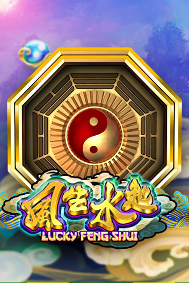 Бесплатная игра Lucky Feng Shui от Spadegaming | ChampionSlots Casino 