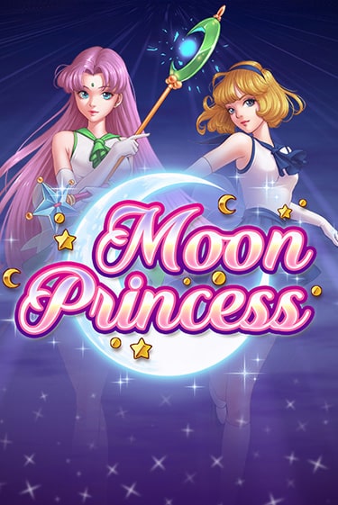 Бесплатная игра Moon Princess от Play'n GO | ChampionSlots Casino 