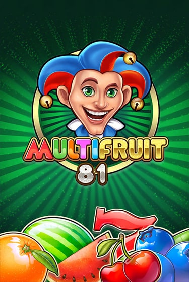 Бесплатная игра MULTIFRUIT 81 от Play'n GO | ChampionSlots Casino 