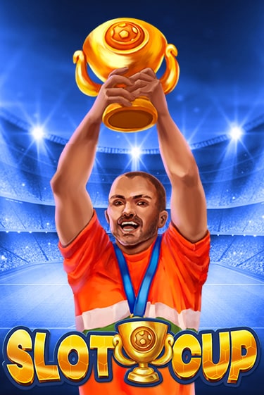 Бесплатная игра Slot Cup от WorldMatch | ChampionSlots Casino 