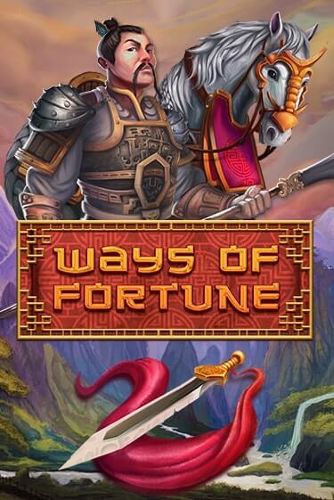 Бесплатная игра Ways Of Fortune от Habanero | ChampionSlots Casino 