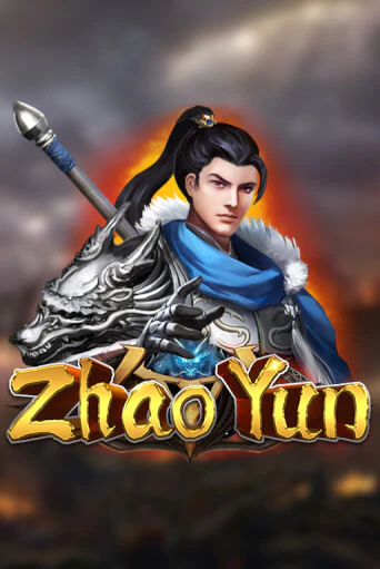 Бесплатная игра Zhao Yun от Dragoon Soft | ChampionSlots Casino 