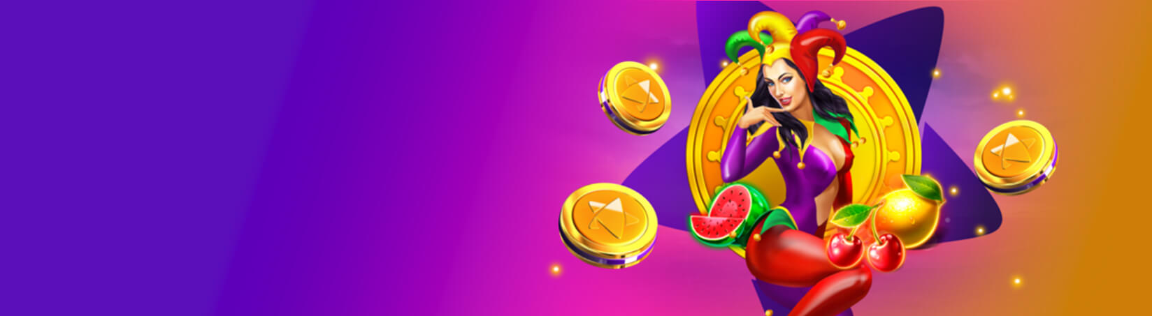 Цифры решают!